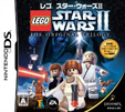 レゴ スター・ウォーズII