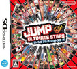 ジャンプアルティメットスターズ
