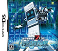 ケータイ捜査官7 DS バディシークエンス