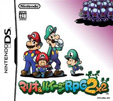 マリオ&ルイージRPG2