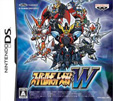 スーパーロボット大戦W