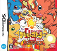 デジモンストーリー サンバースト