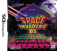 スペースインベーダーDS